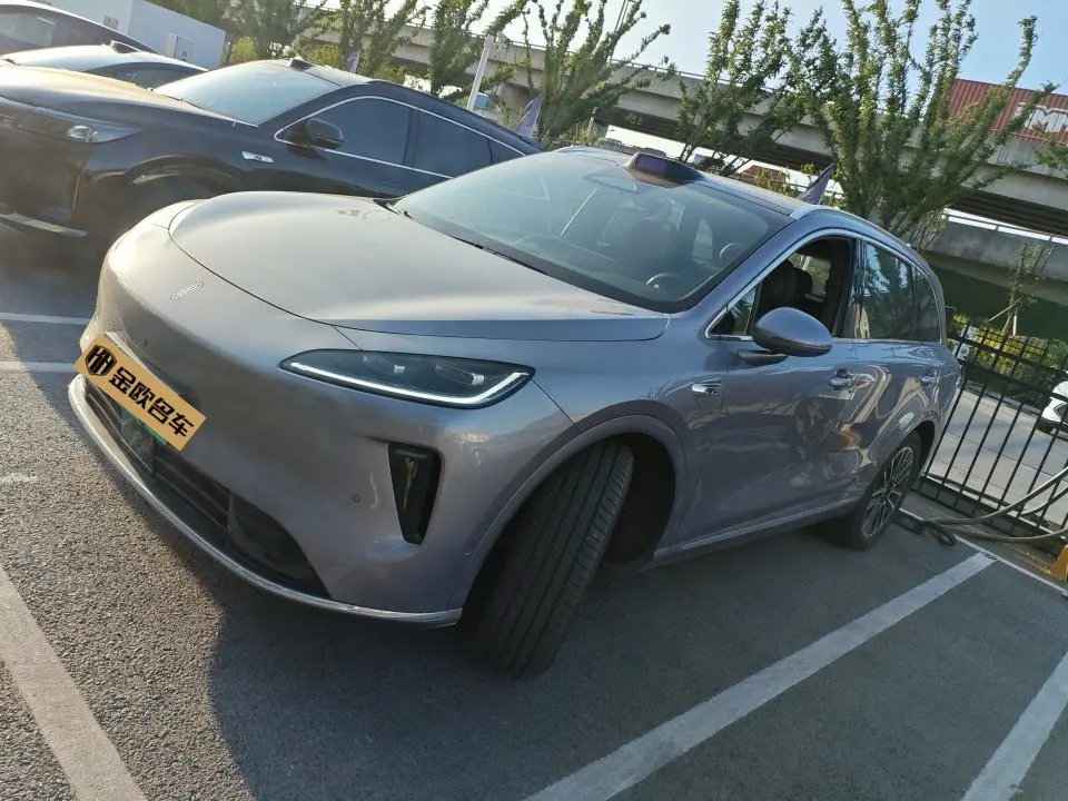 Shangjie H5