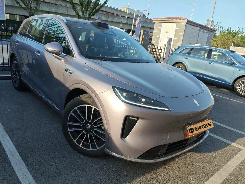 Shangjie H5