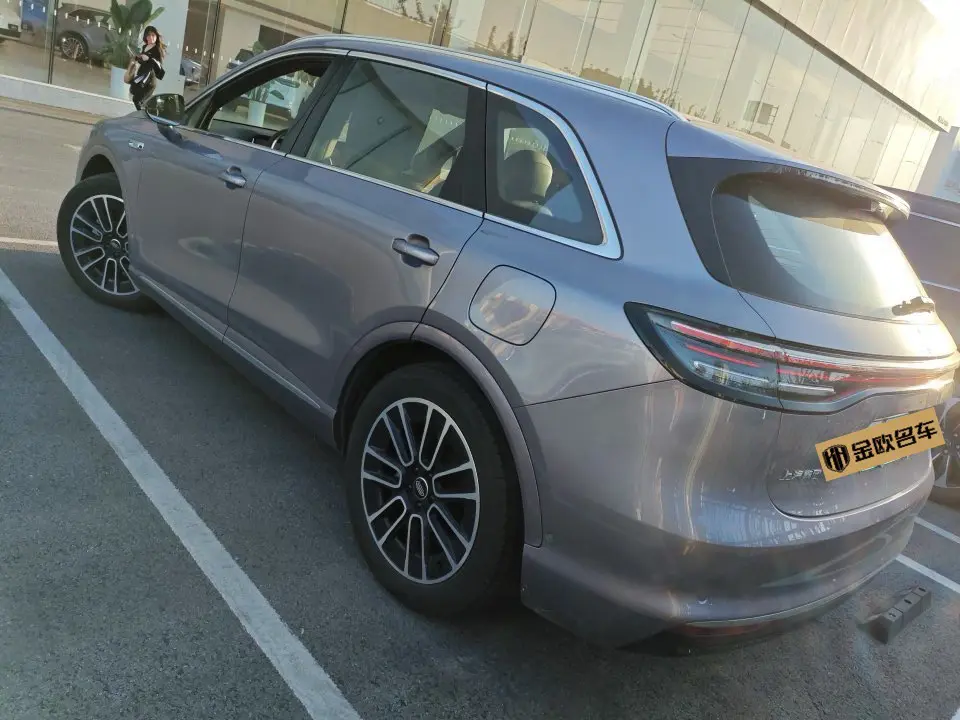 Shangjie H5