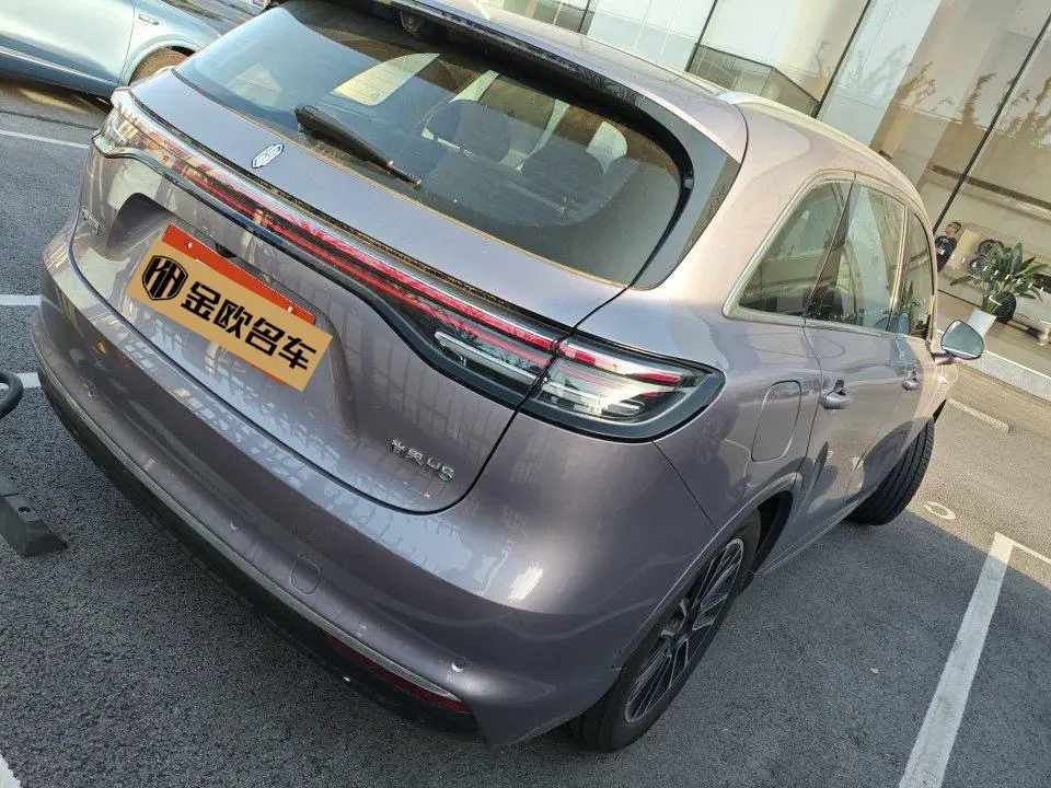 Shangjie H5