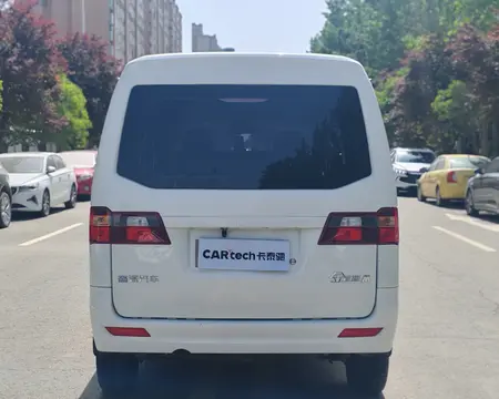 catalog-car-5