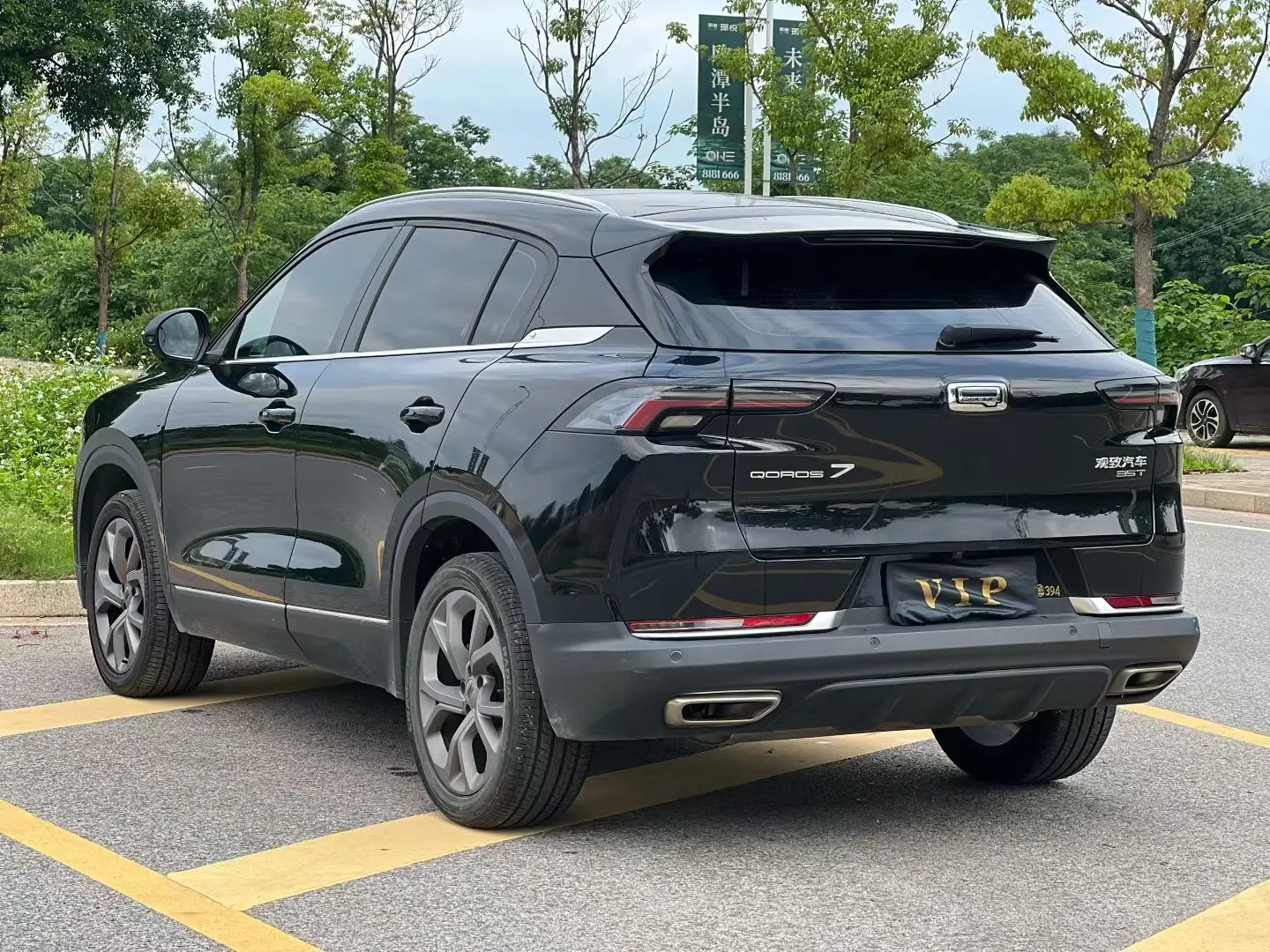Qoros 7