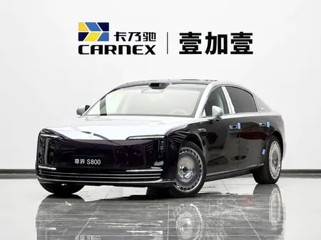 catalog-car-1