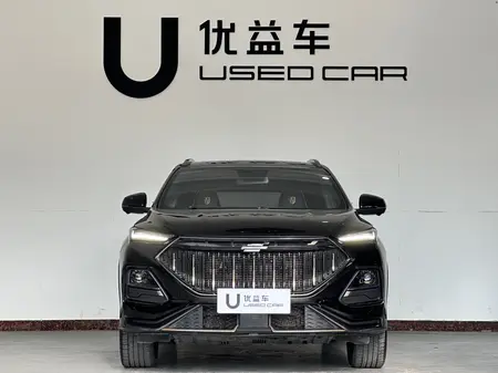 catalog-car-2