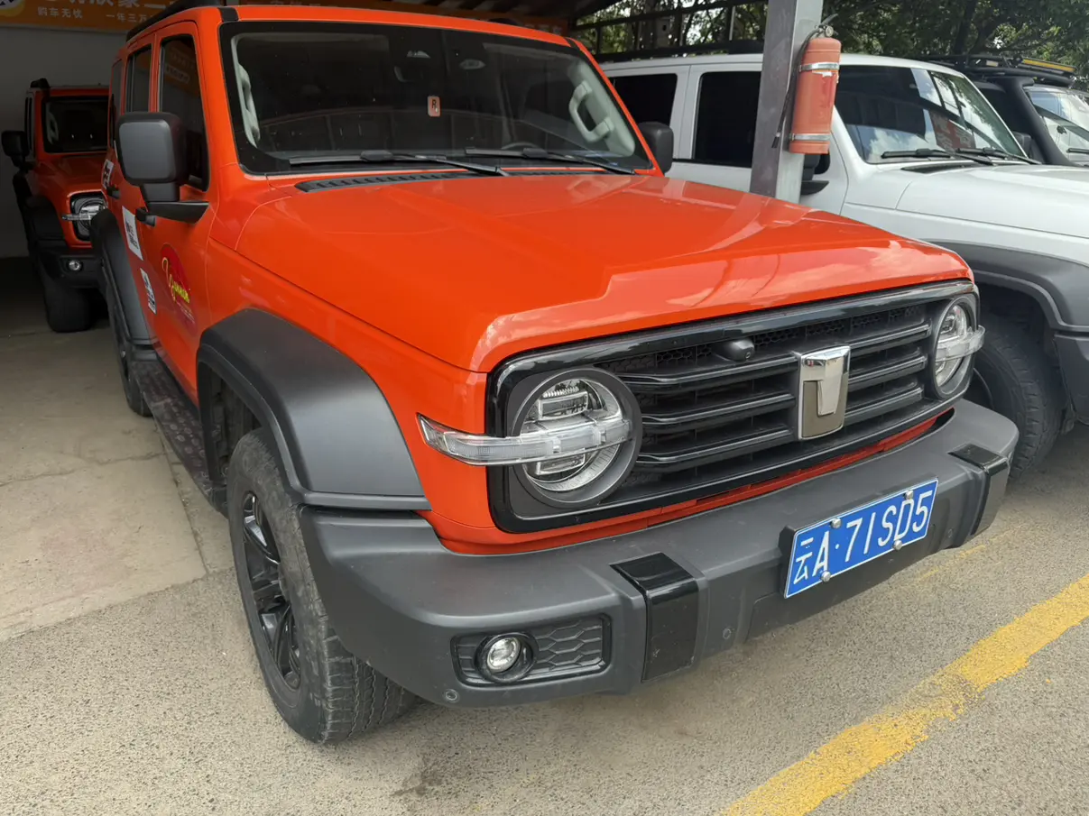 Tank 300