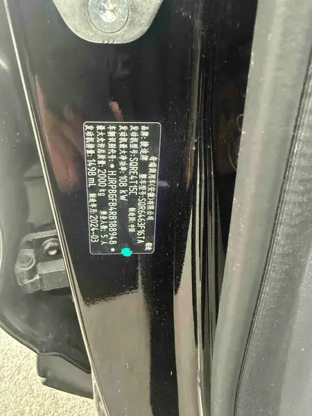 catalog-car-8