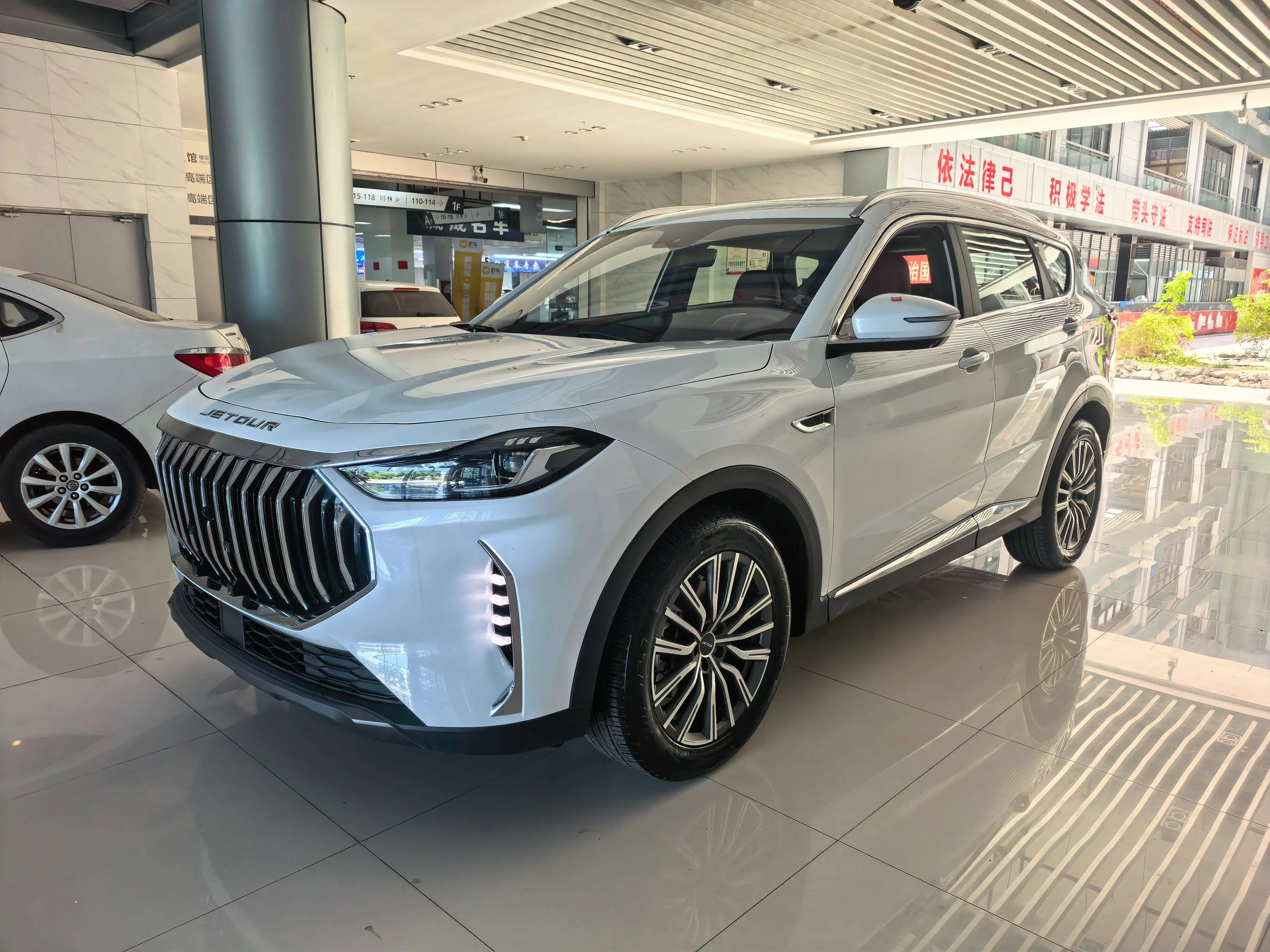 Jetour Jietu X70 PLUS
