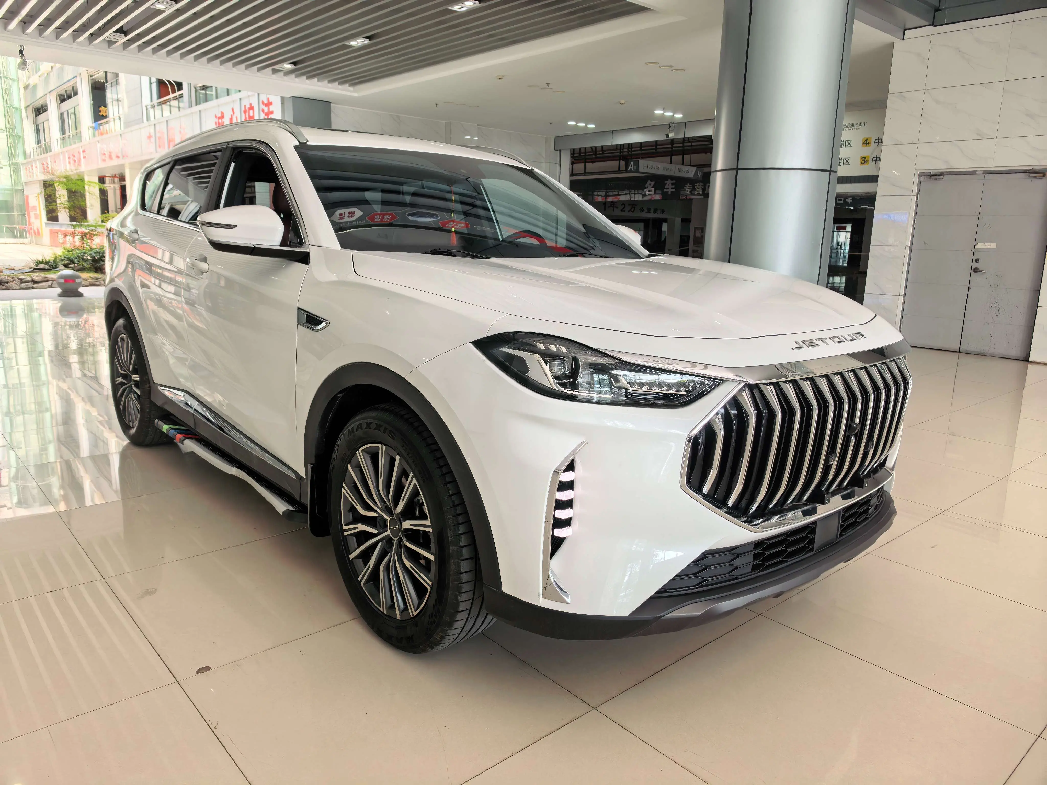 Jetour Jietu X70 PLUS