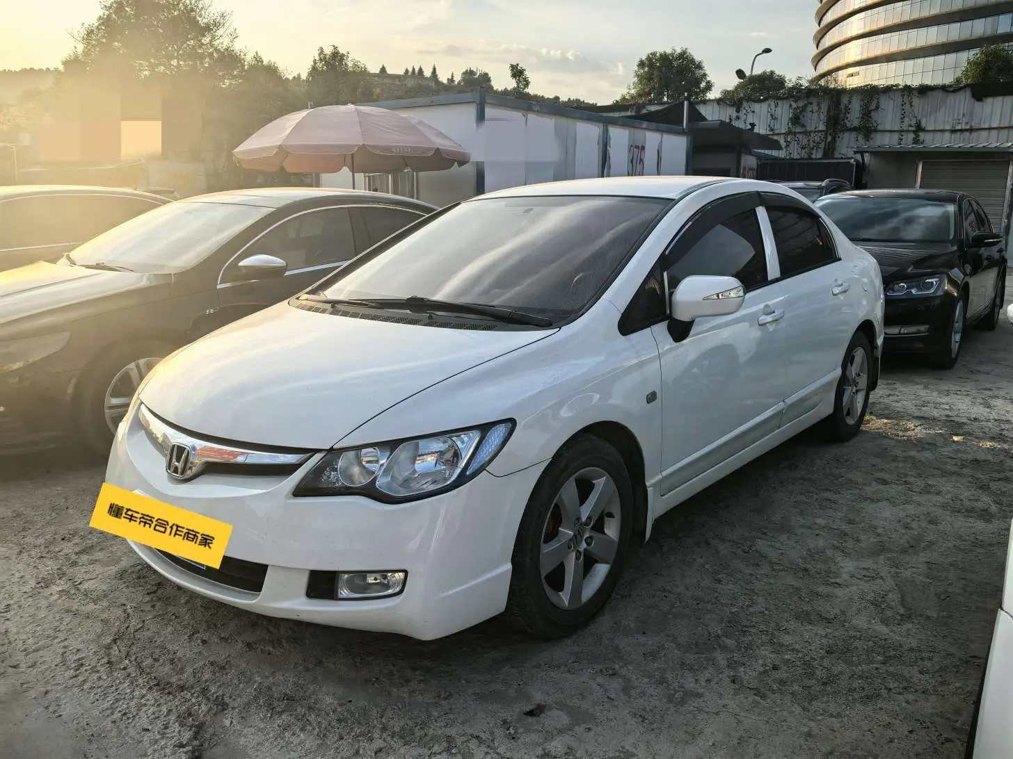 Honda Siming