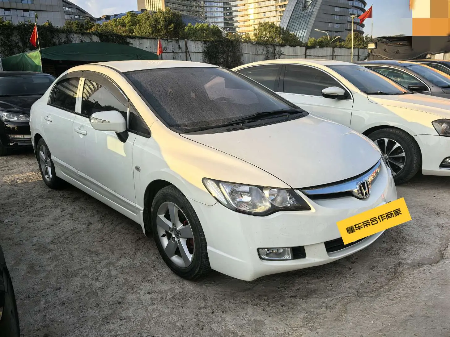 Honda Siming