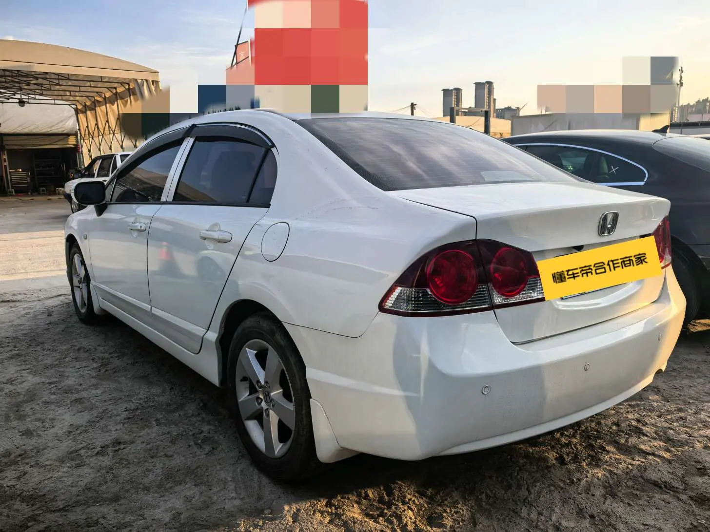 Honda Siming