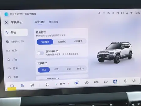 catalog-car-15