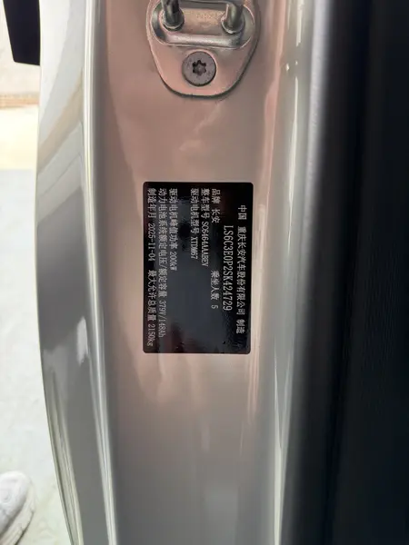 catalog-car-16