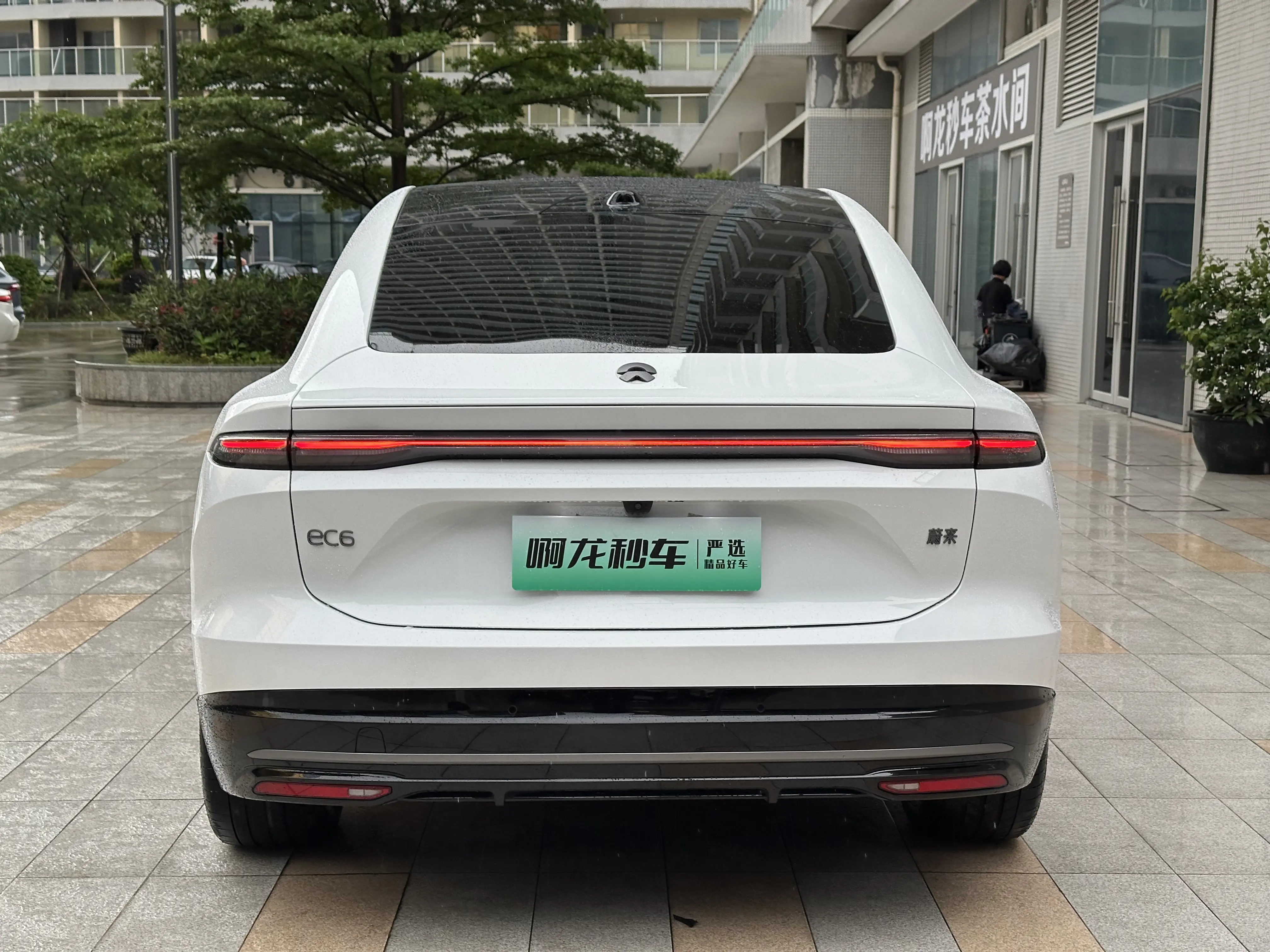 NIO EC6