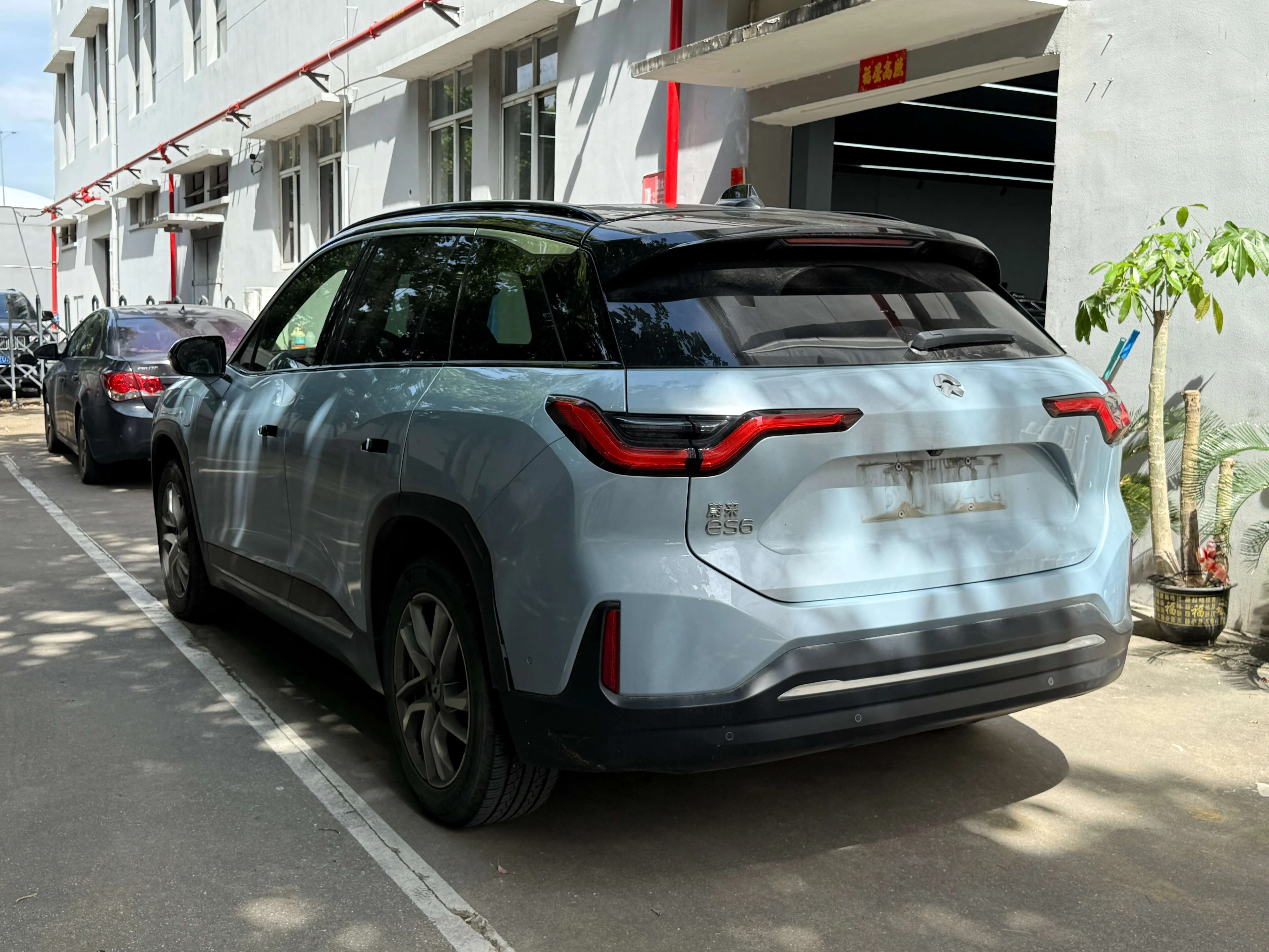 NIO ES6