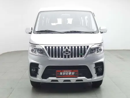 catalog-car-2