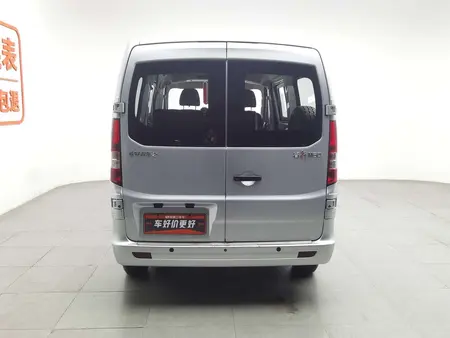 catalog-car-3