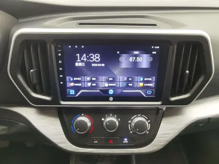 catalog-car-14