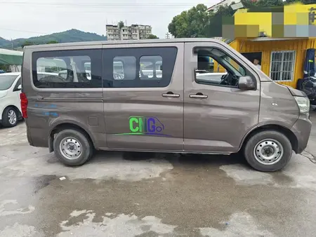 catalog-car-3