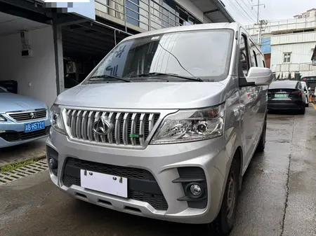 catalog-car-1