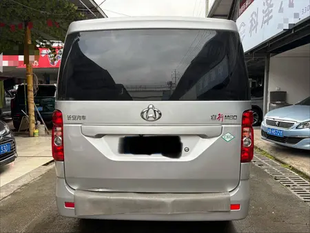 catalog-car-5