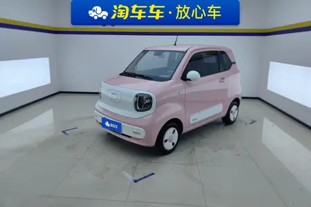 catalog-car-1