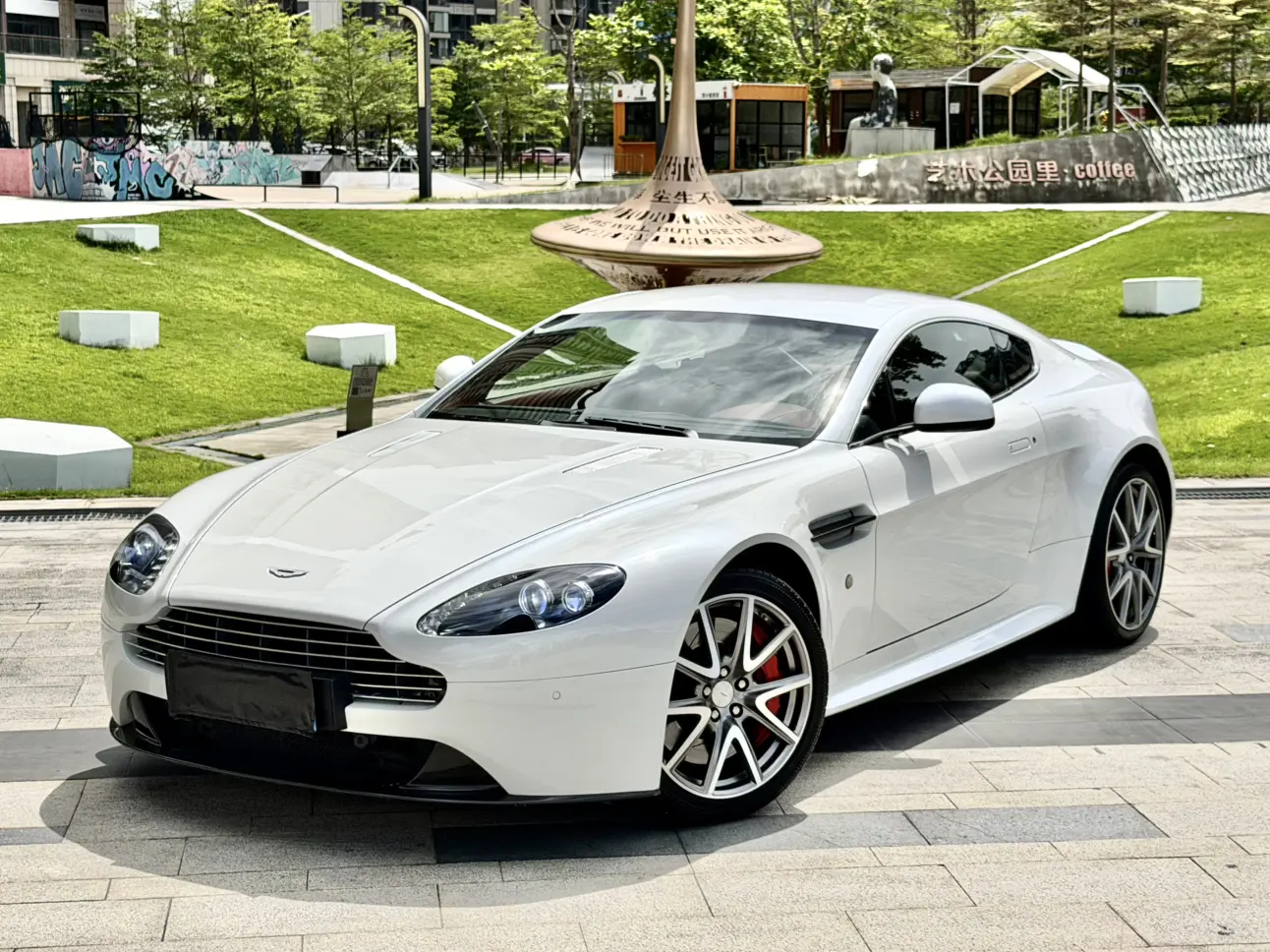 Aston Martin Vantage
