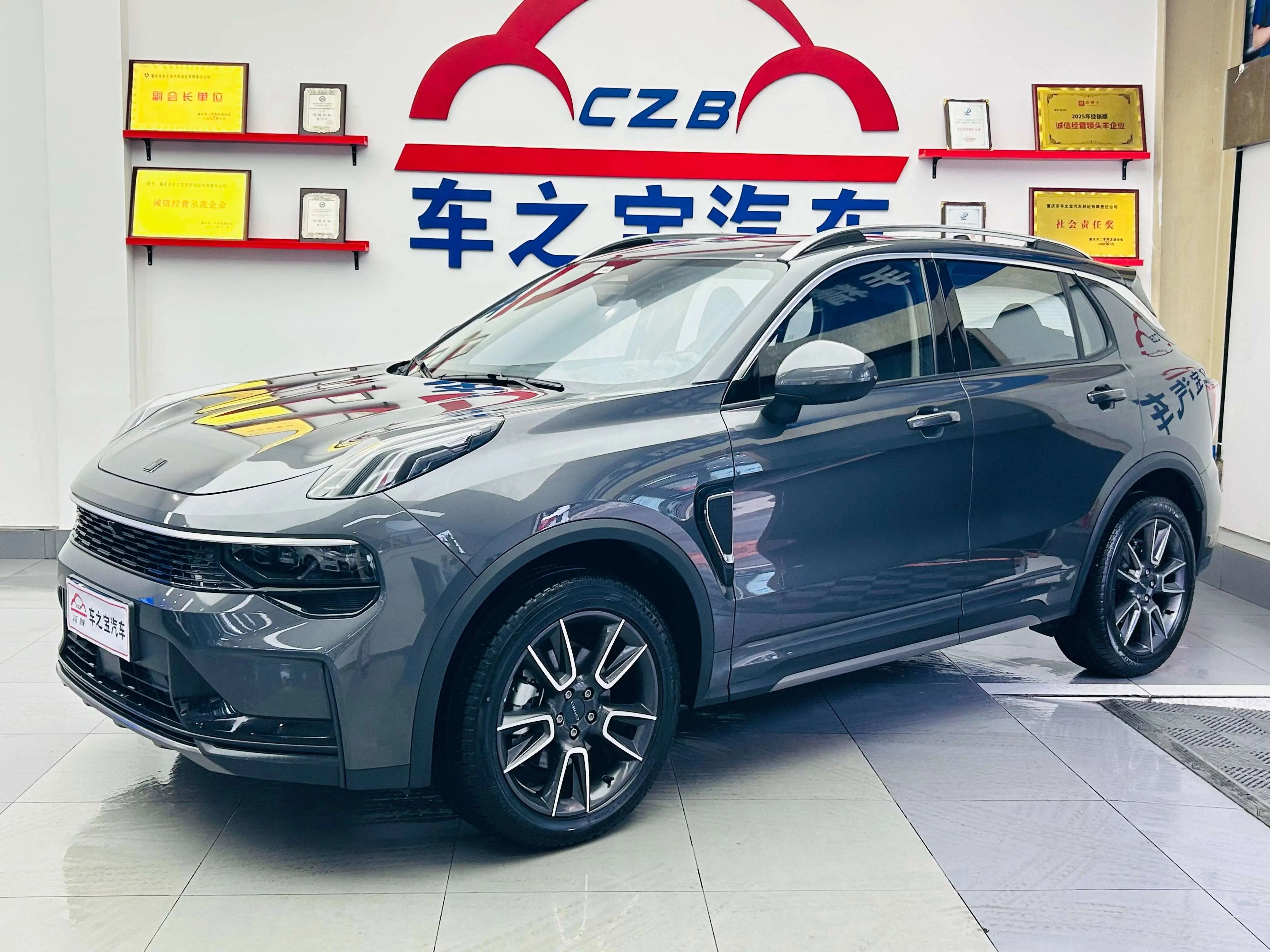 Lynk & Co 01