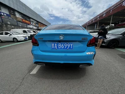MG 5