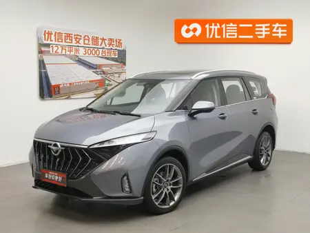 catalog-car-1
