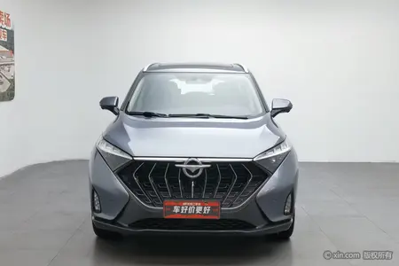 catalog-car-2