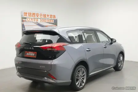 catalog-car-4