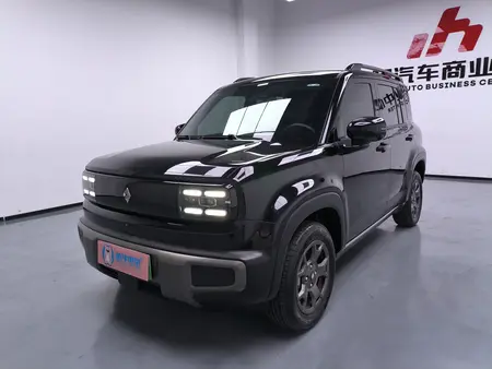 catalog-car-1