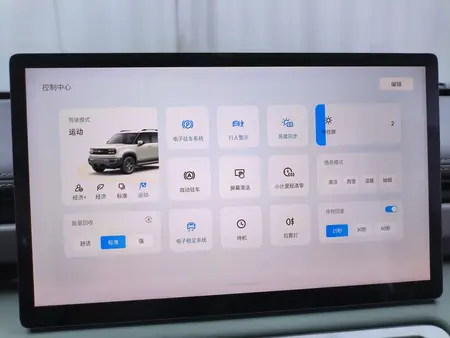 catalog-car-11