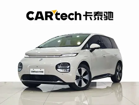 catalog-car-1