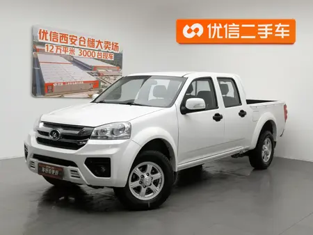 catalog-car-1