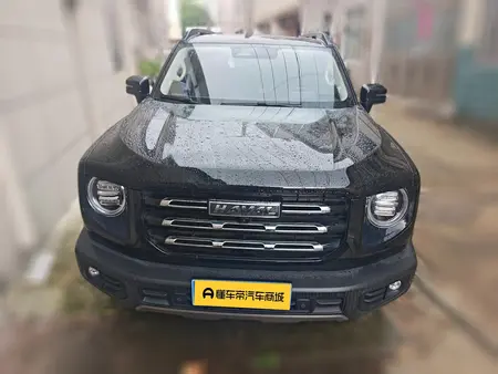 catalog-car-2