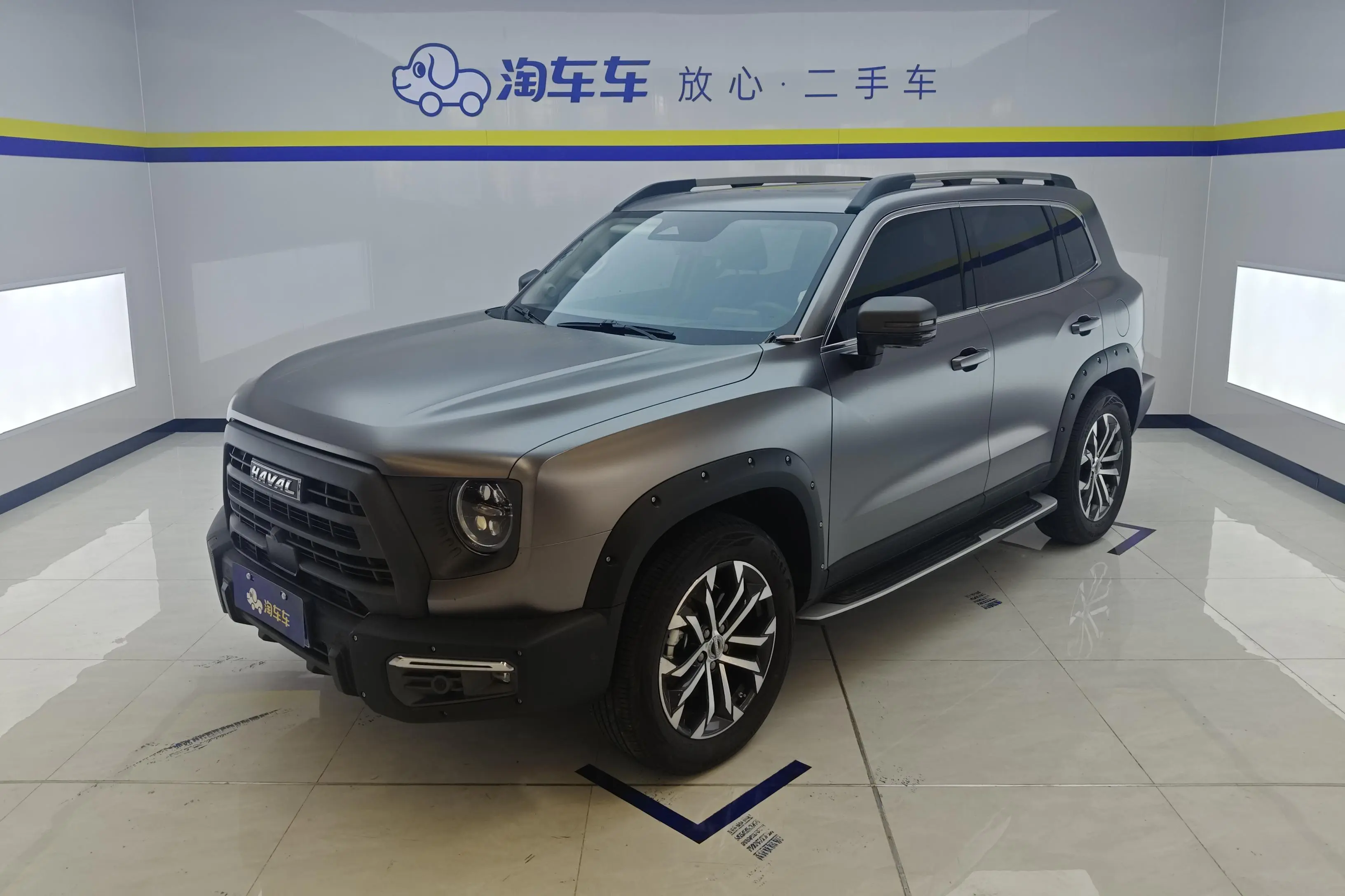 Haval Dargo