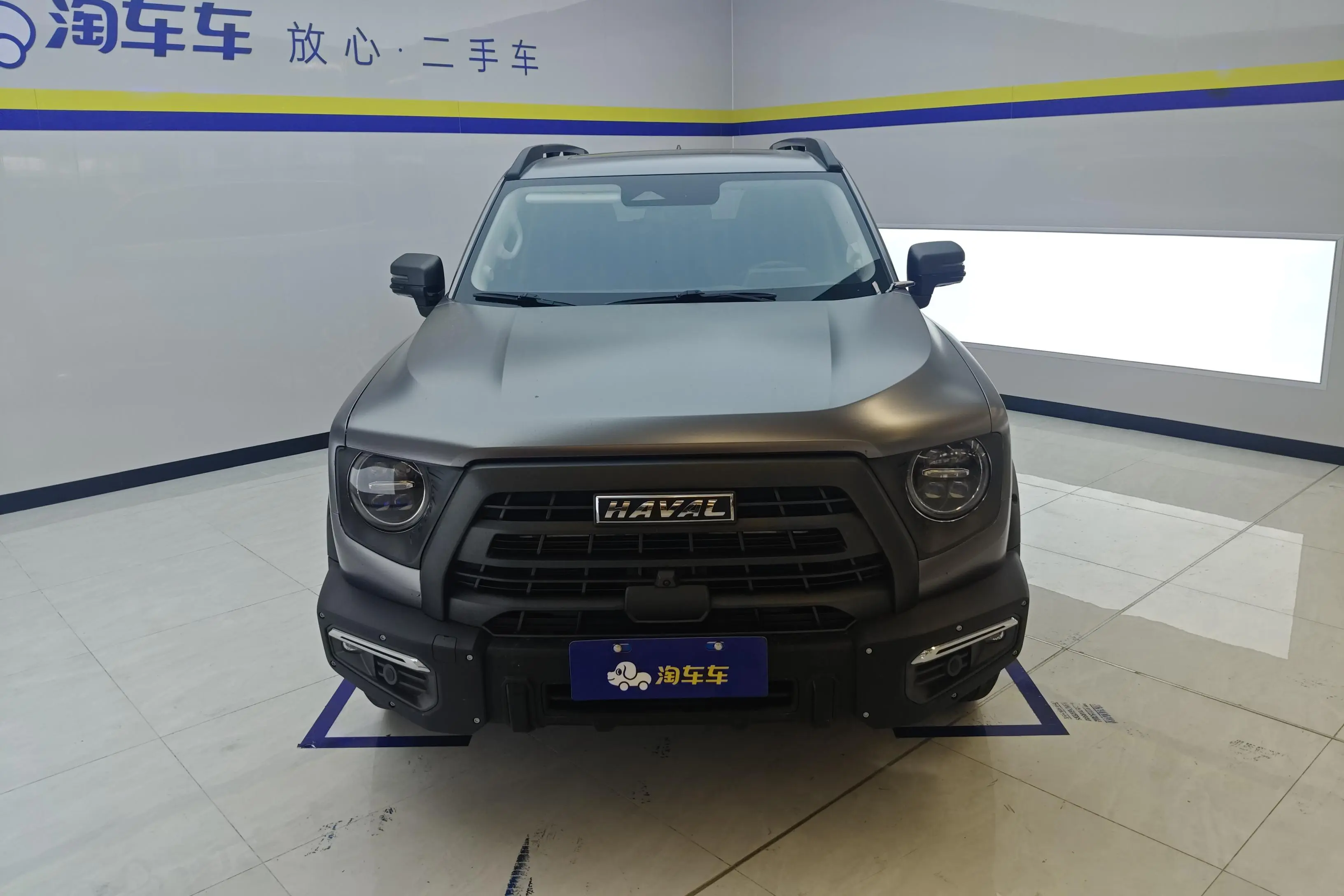 Haval Dargo