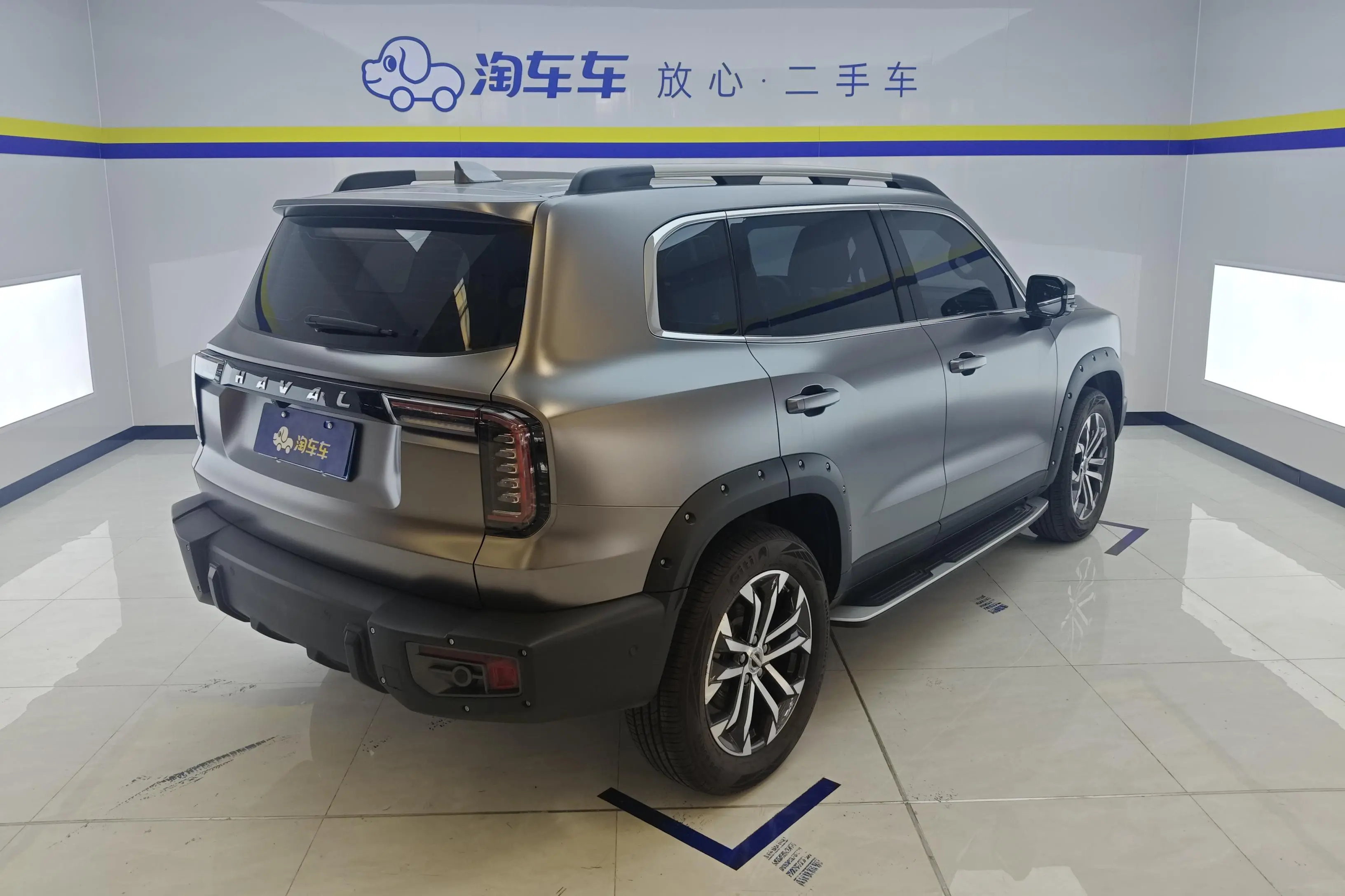 Haval Dargo