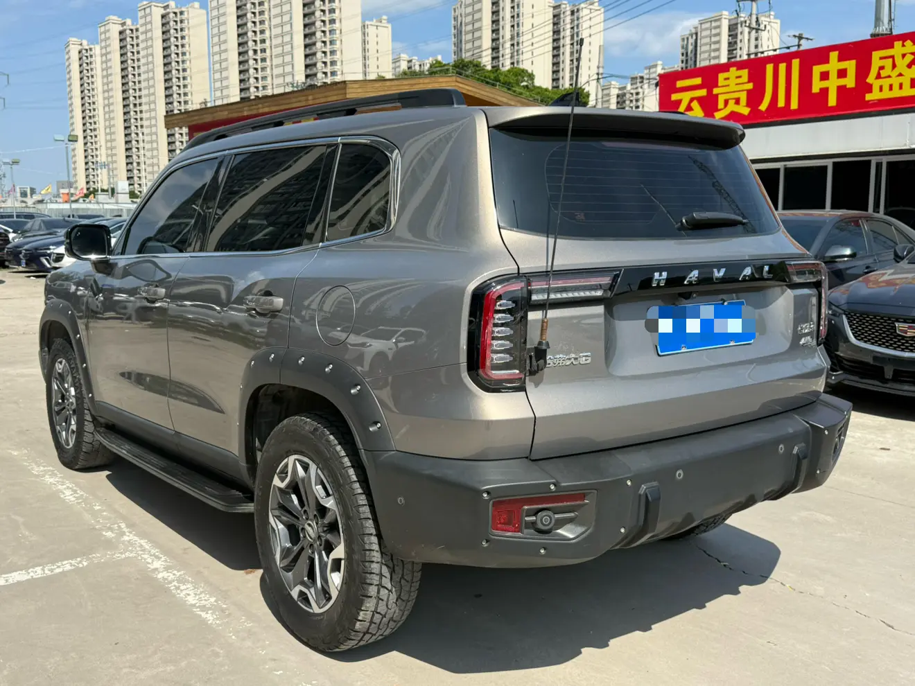 Haval Dargo