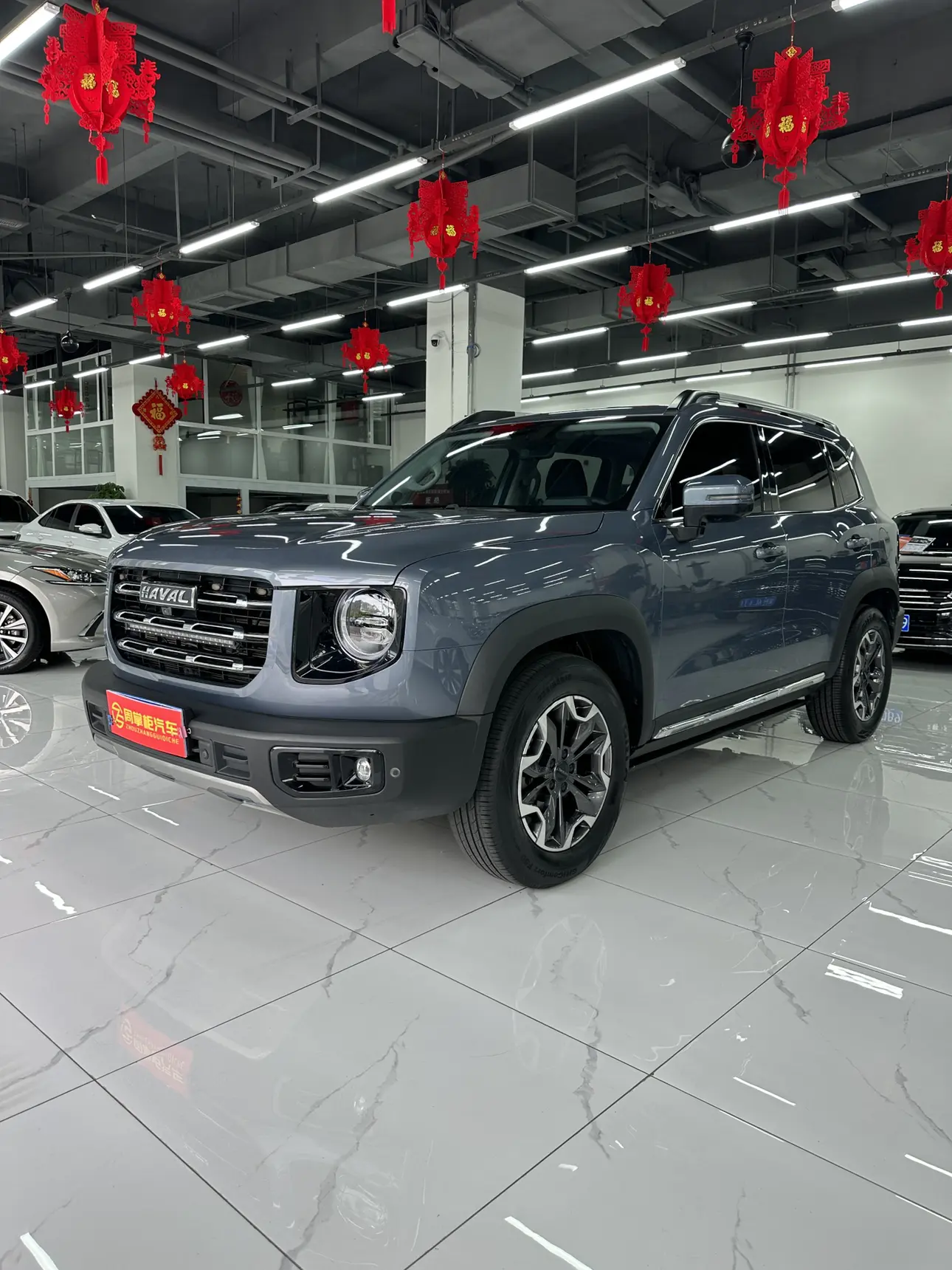 Haval Dargo