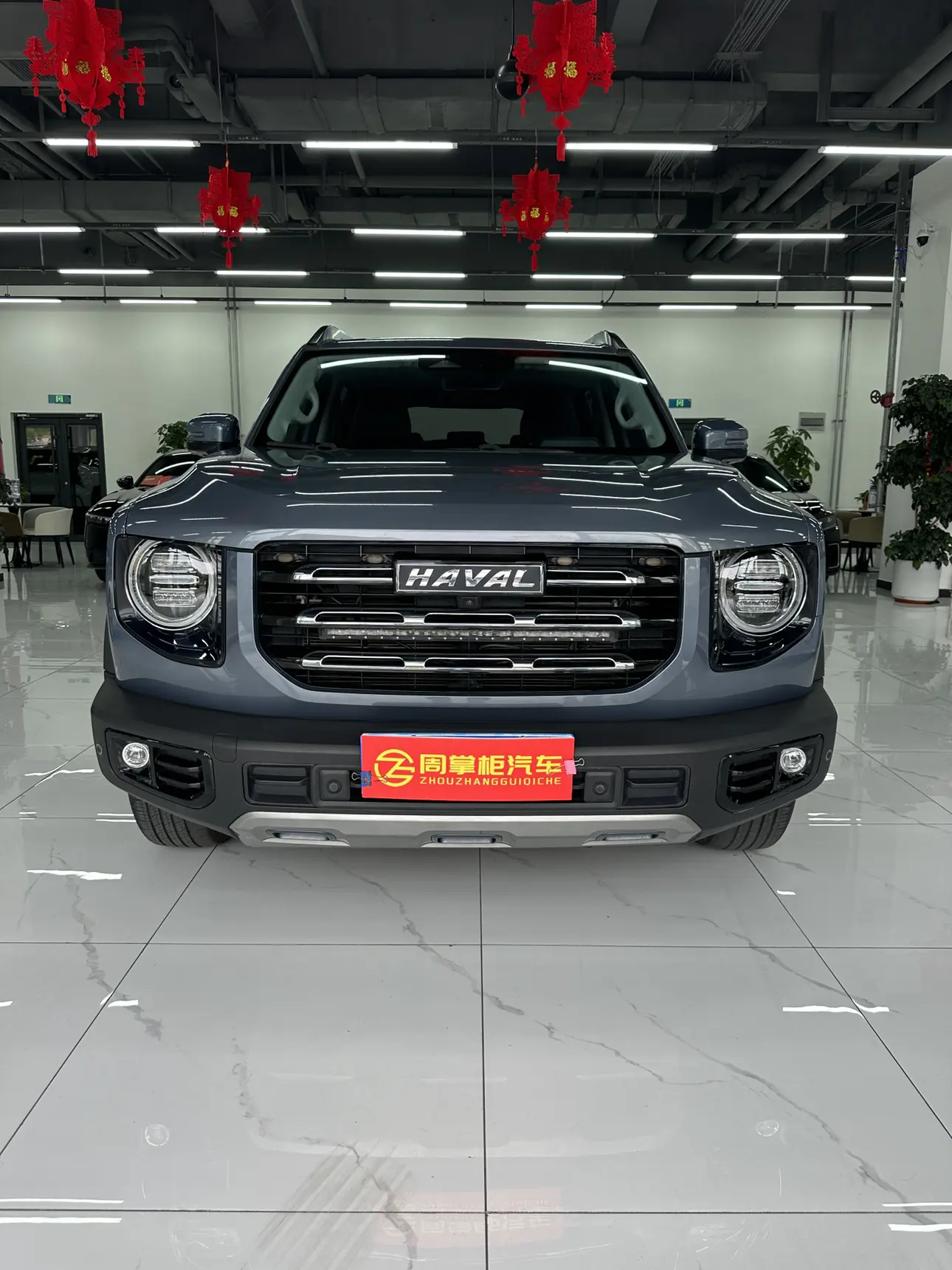 Haval Dargo