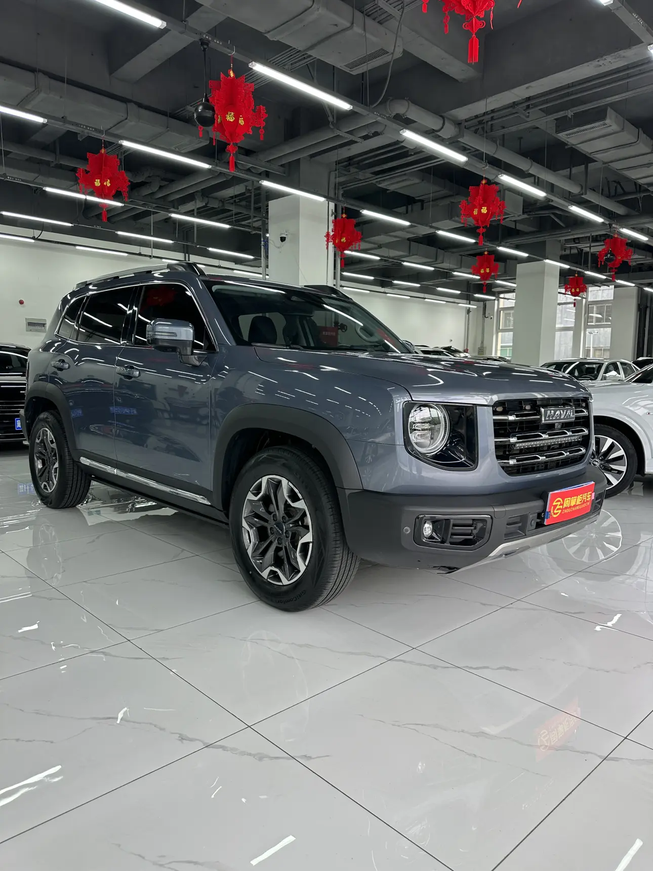Haval Dargo