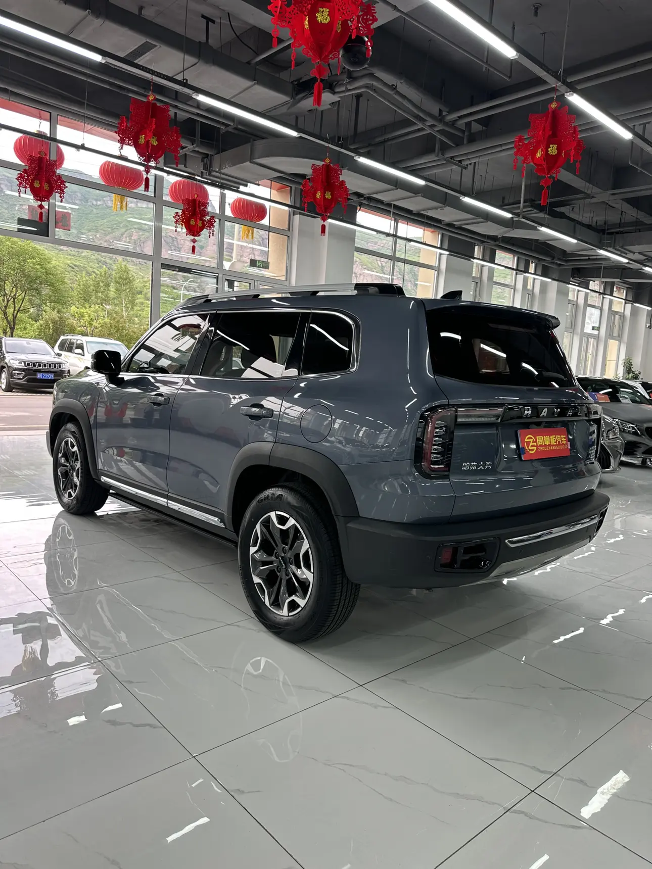 Haval Dargo