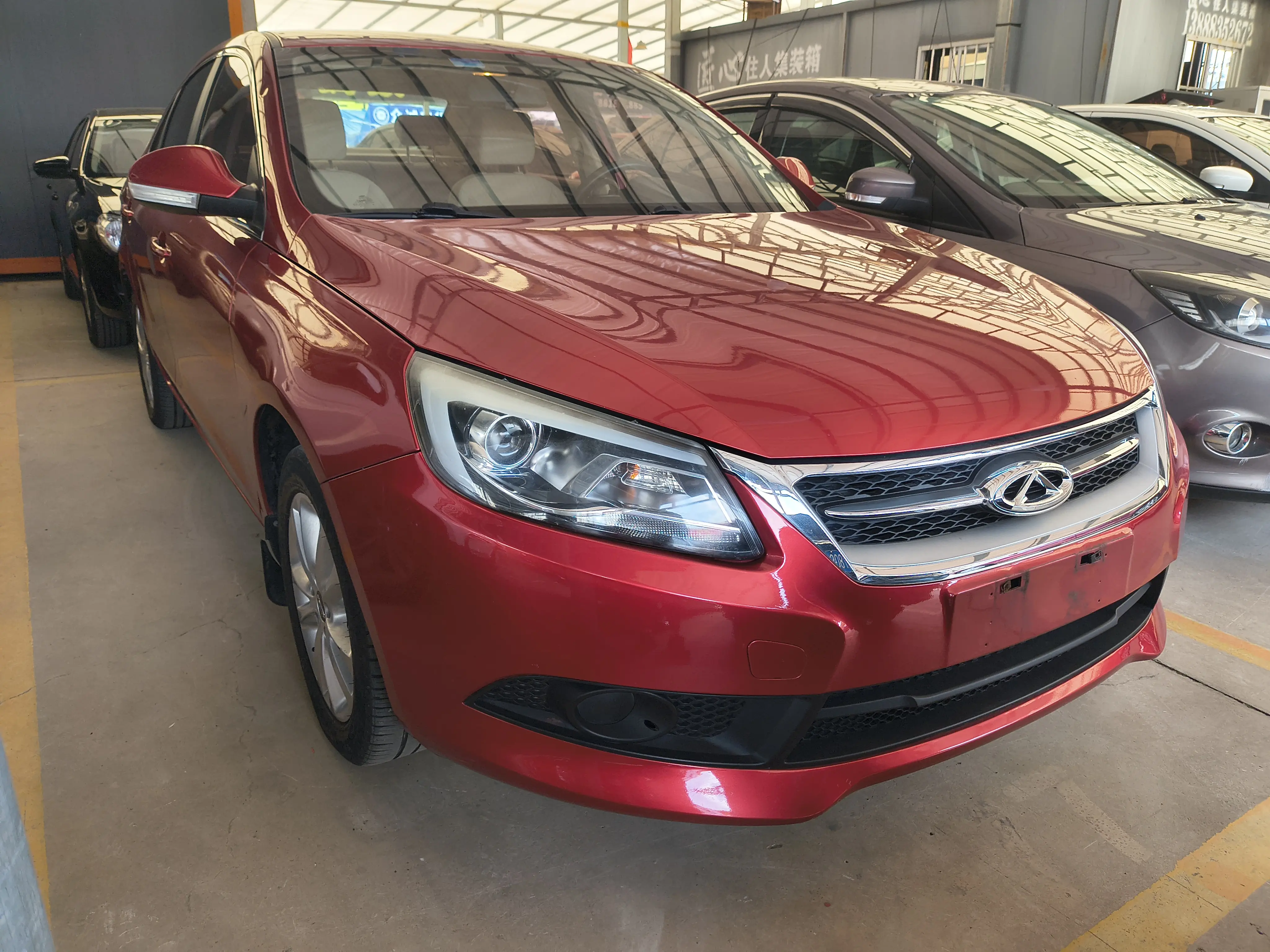 Chery Arrizo 7