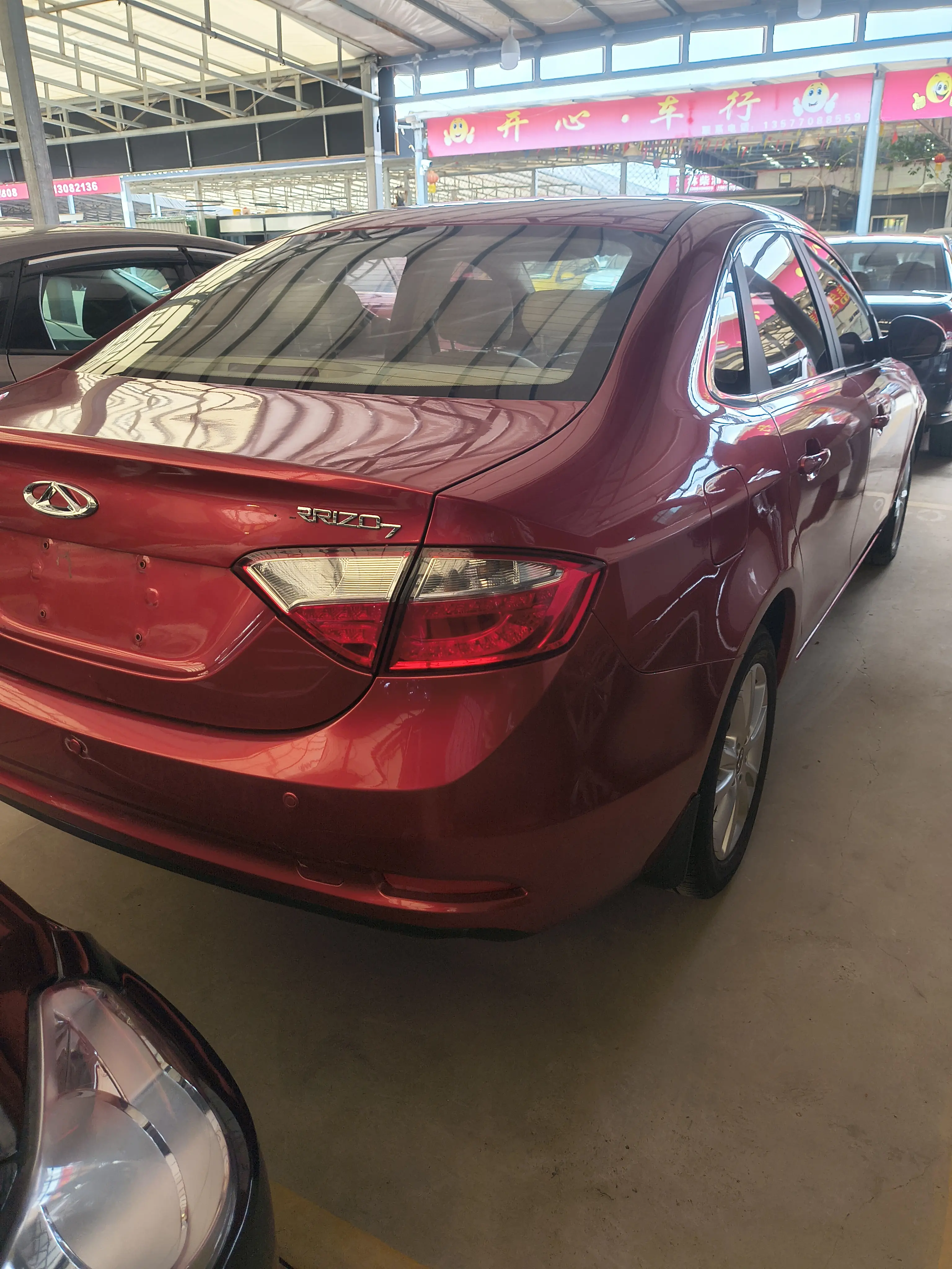 Chery Arrizo 7