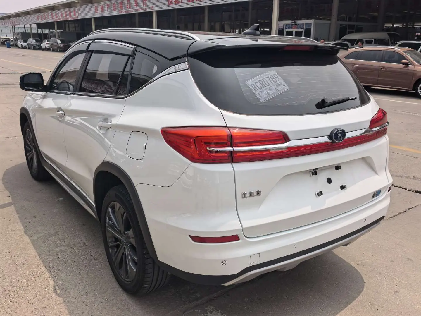 BYD Song EV
