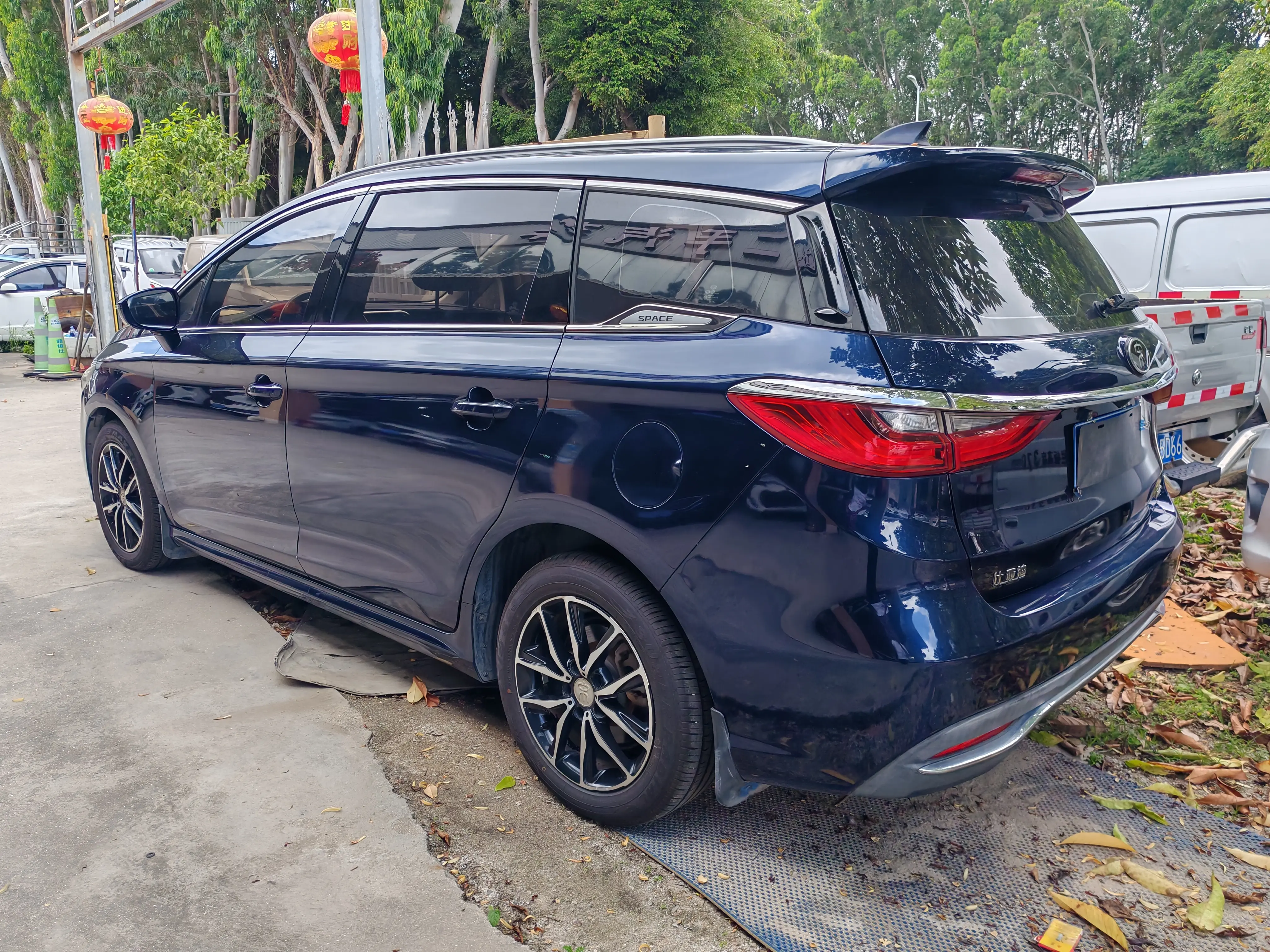 BYD Song MAX