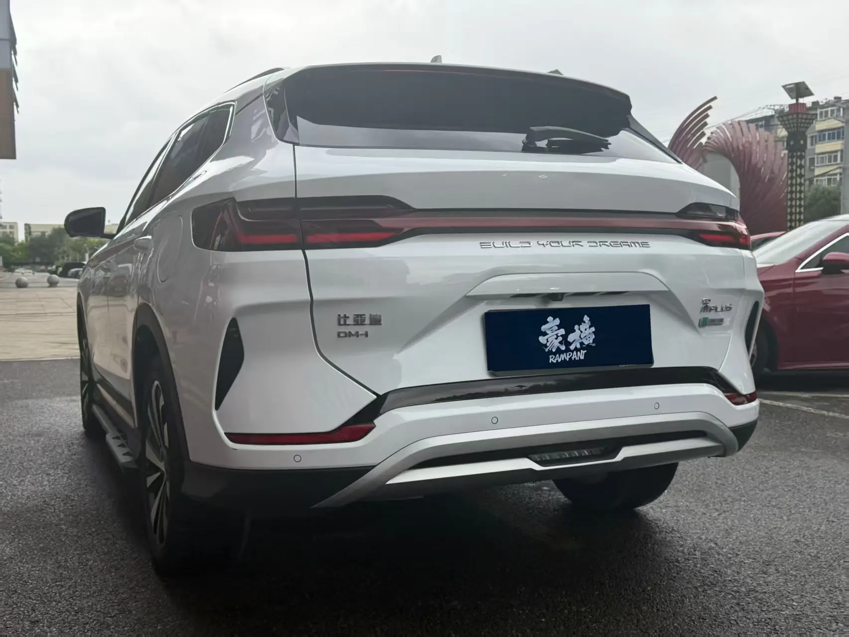 BYD Song PLUS DM